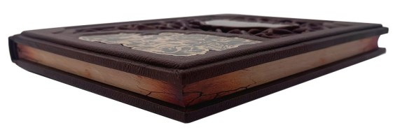 Царская охота Подарочное издание